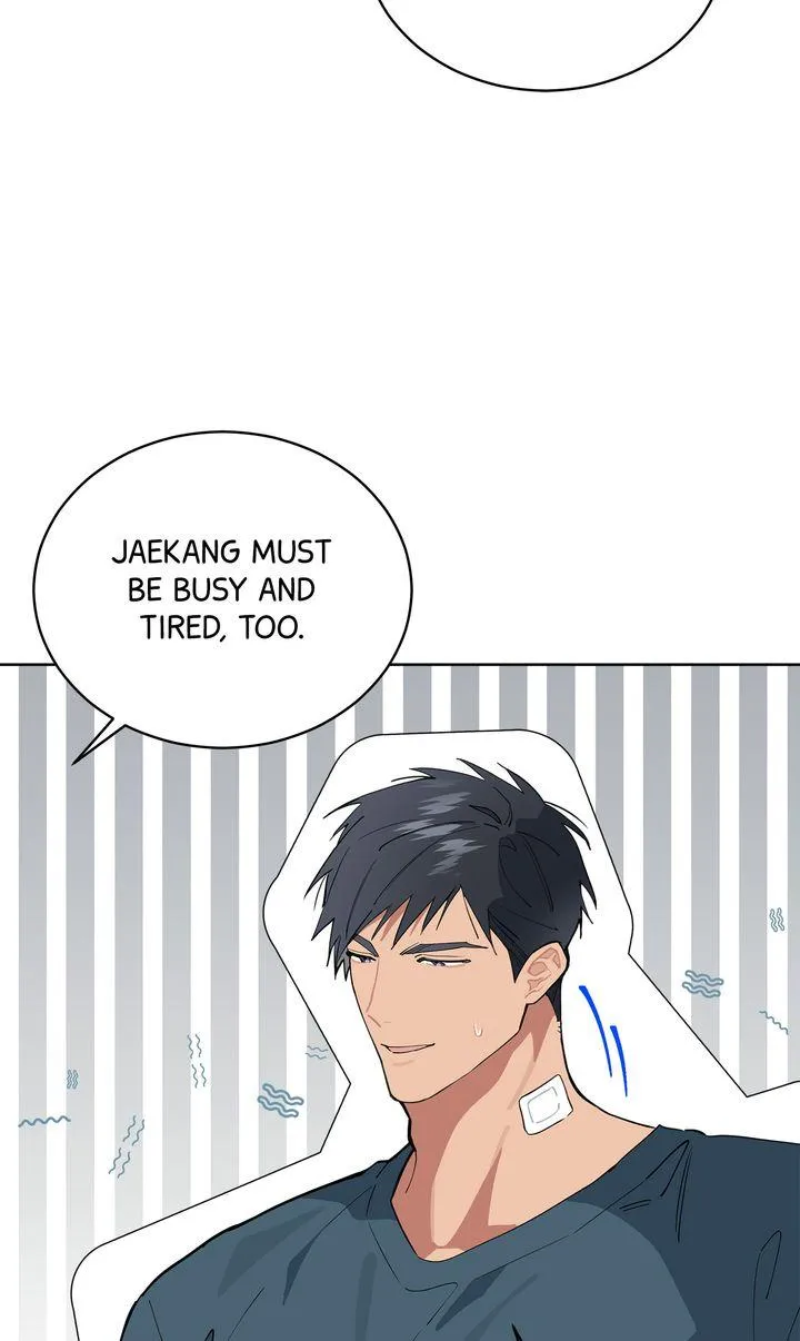 Read Please Add Charcoal chapter 44 image 54 on Lezhin