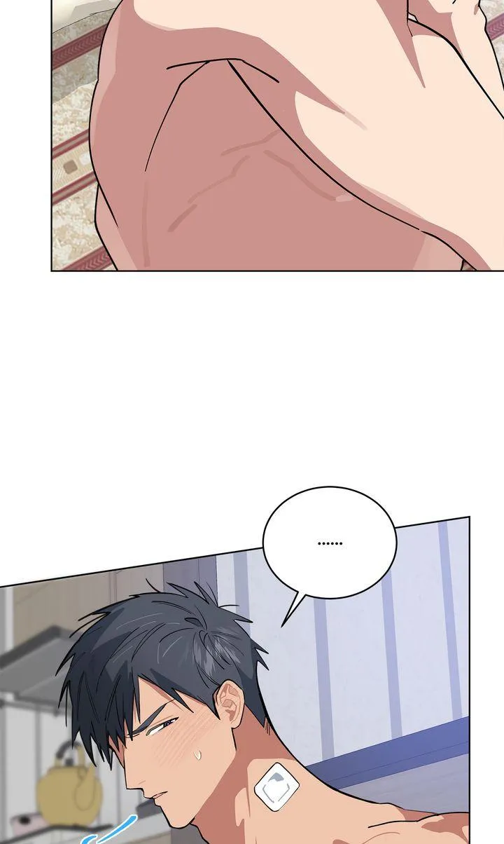 Read Please Add Charcoal chapter 46 image 48 on Lezhin