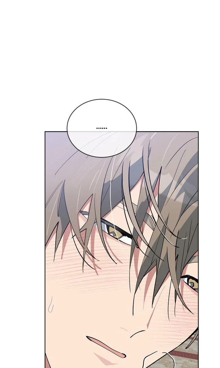 Read Please Add Charcoal chapter 46 image 68 on Lezhin