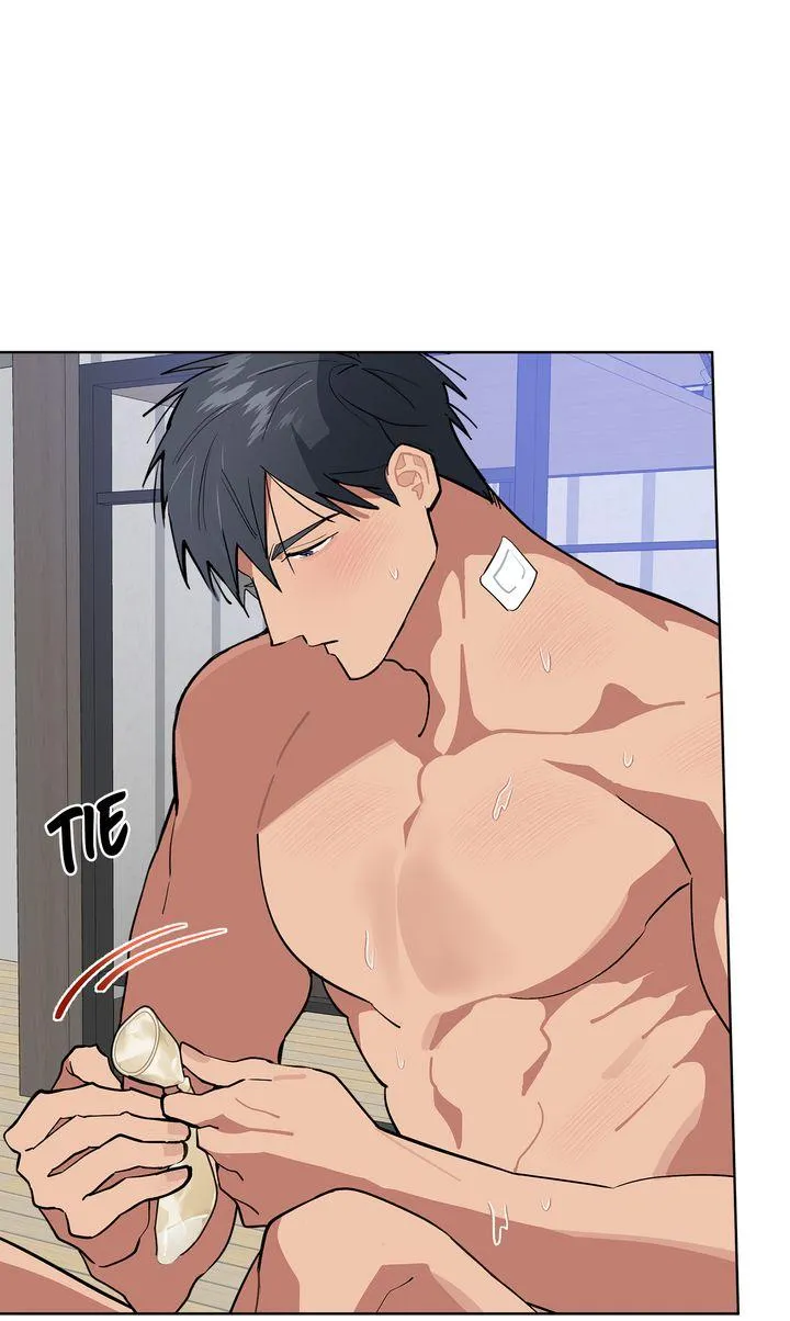 Read Please Add Charcoal chapter 46 image 72 on Lezhin