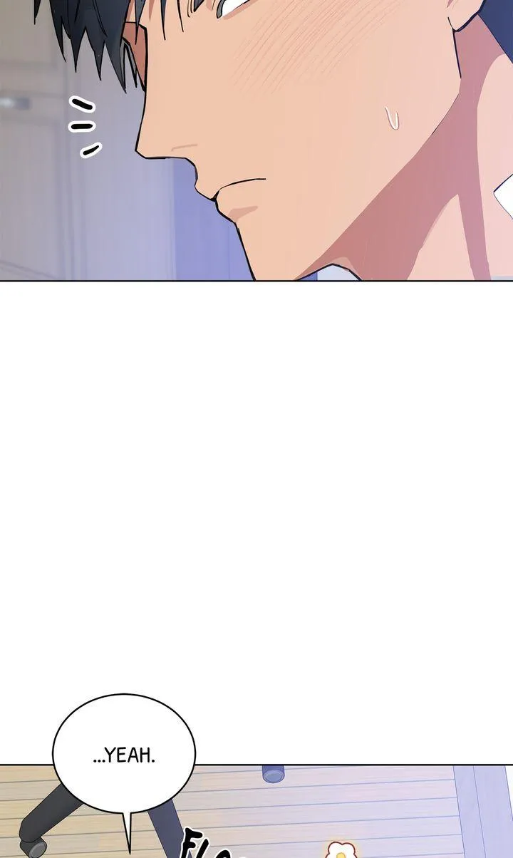 Read Please Add Charcoal chapter 46 image 75 on Lezhin
