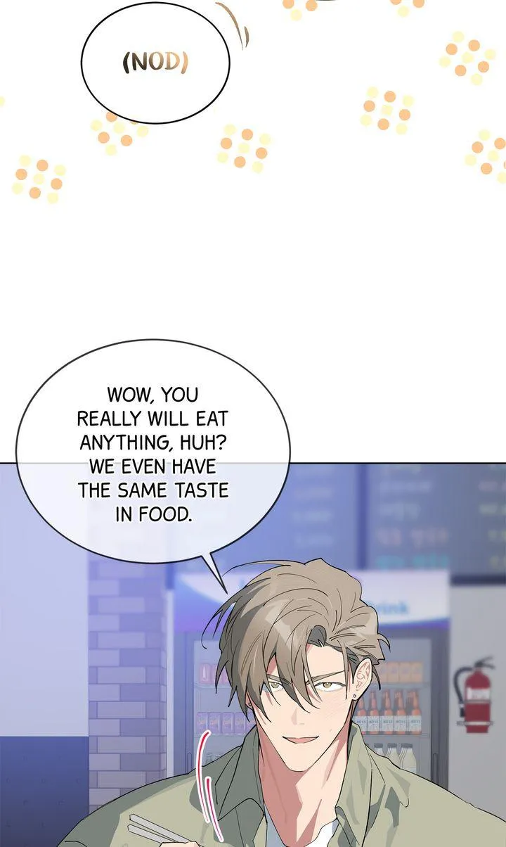Read Please Add Charcoal chapter 47 image 73 on Lezhin