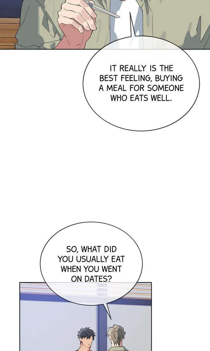 Read Please Add Charcoal chapter 47 image 74 on Lezhin