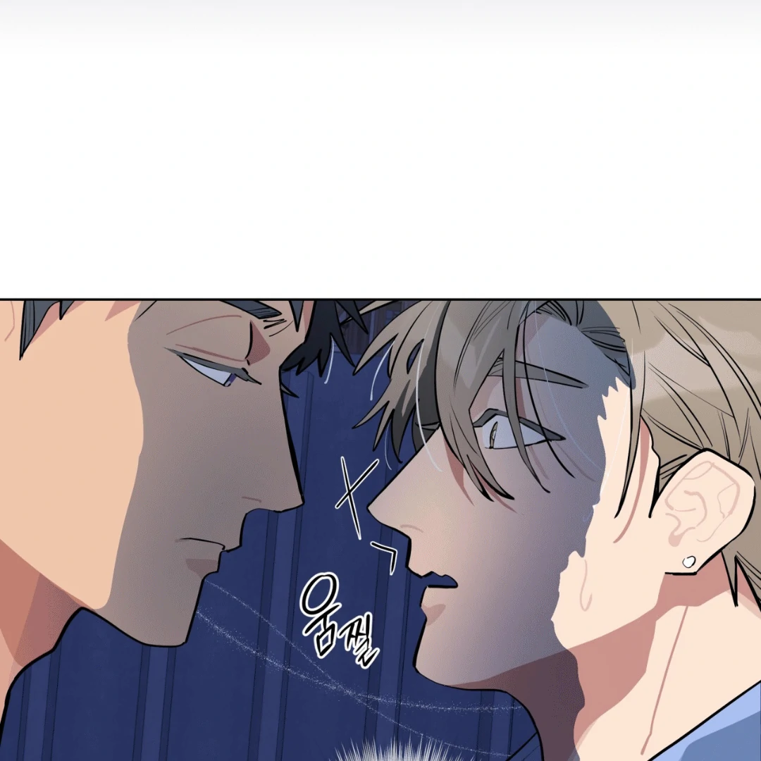 Read Please Add Charcoal chapter 5 image 100 on Lezhin