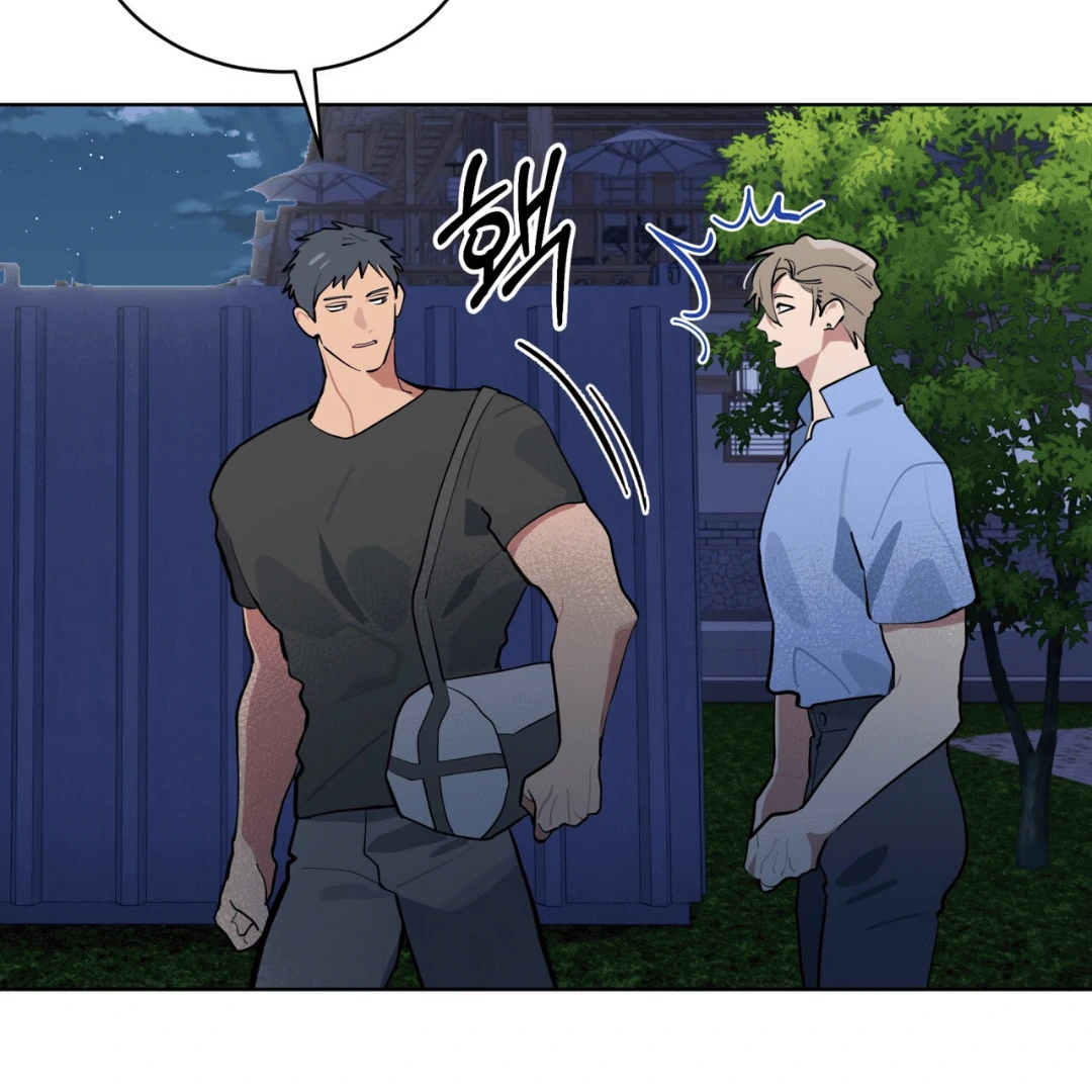 Read Please Add Charcoal chapter 5 image 102 on Lezhin