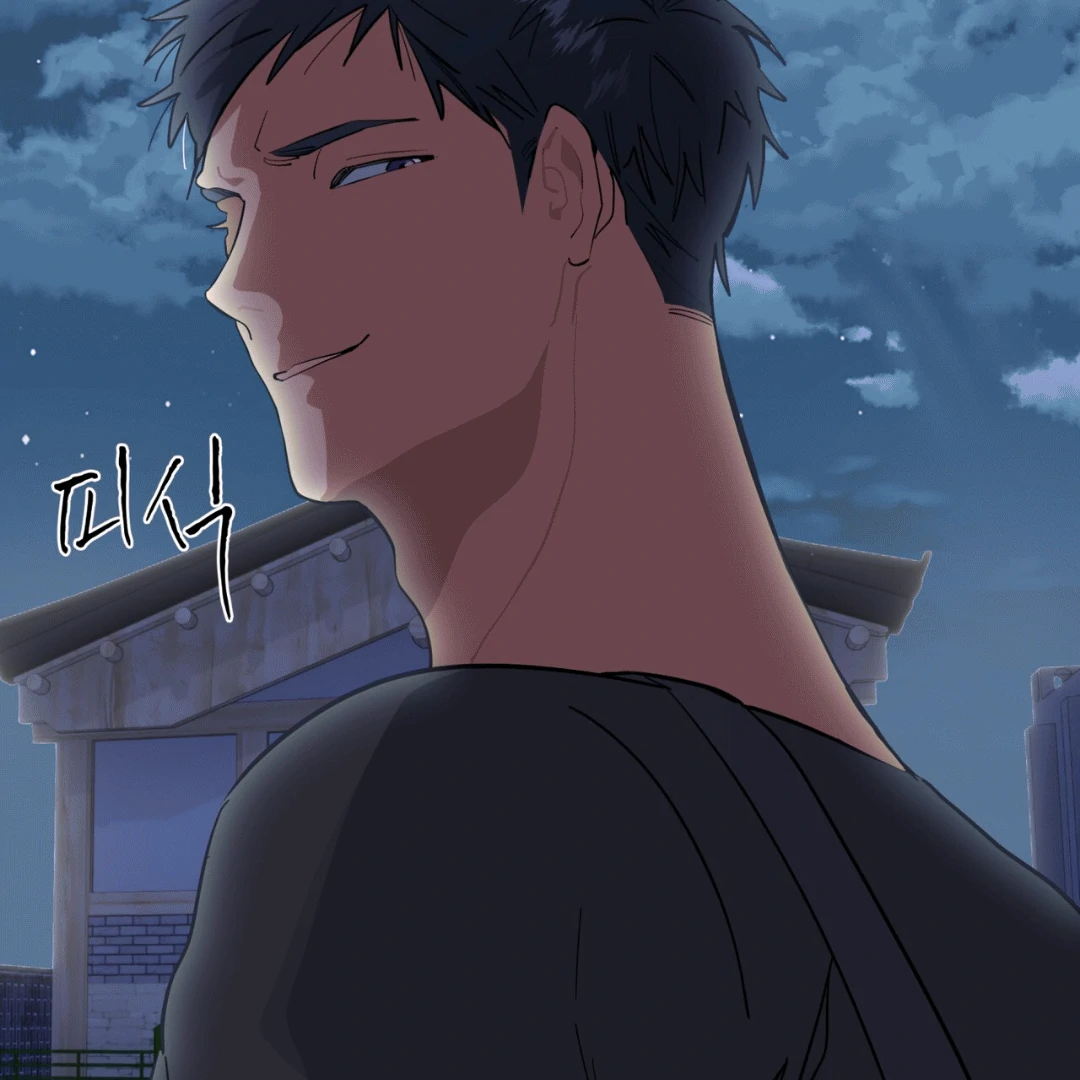 Read Please Add Charcoal chapter 5 image 106 on Lezhin