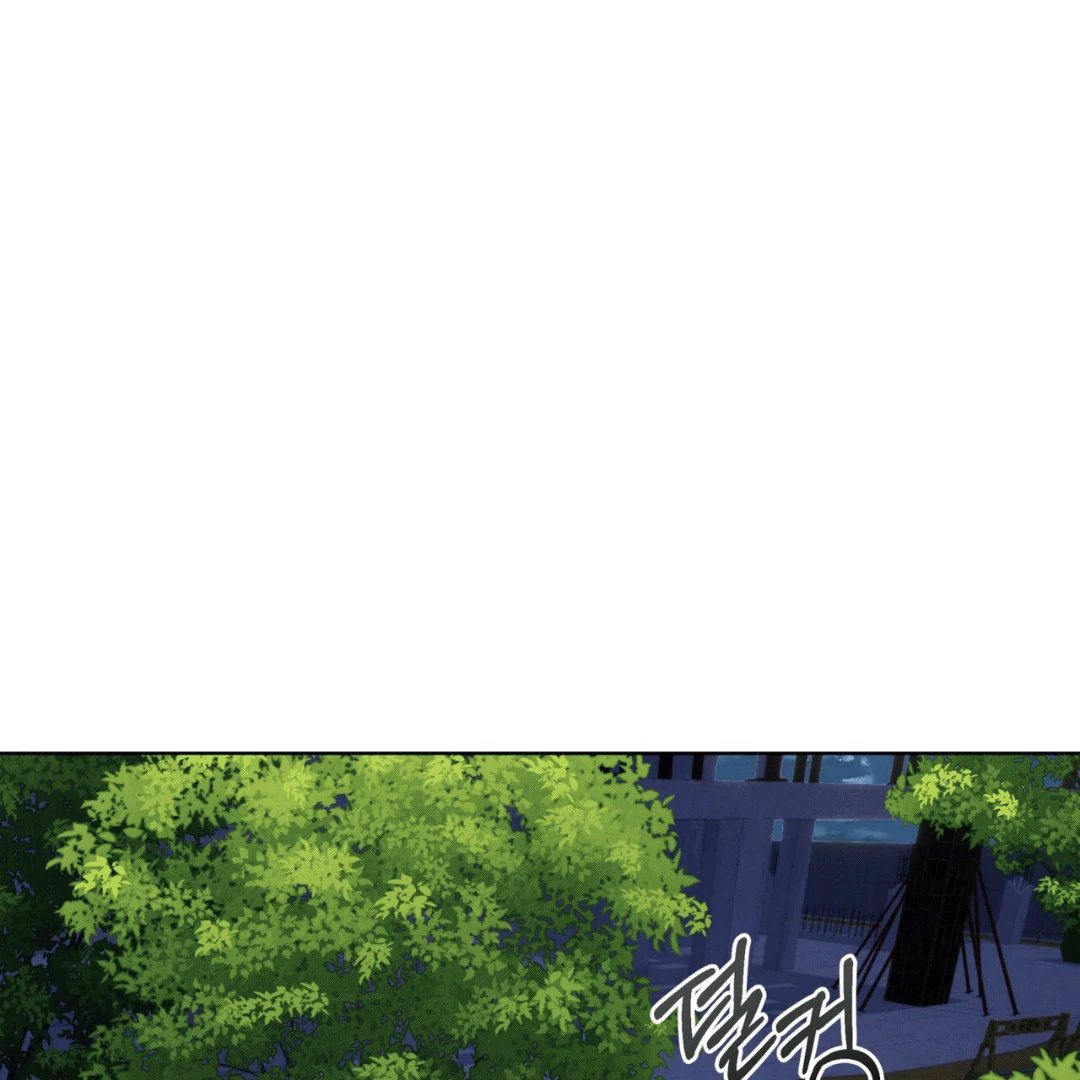 Read Please Add Charcoal chapter 5 image 115 on Lezhin