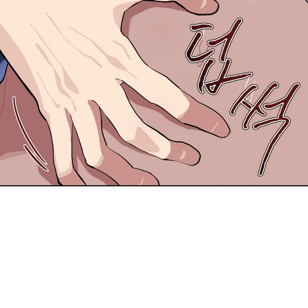 Read Please Add Charcoal chapter 5 image 125 on Lezhin