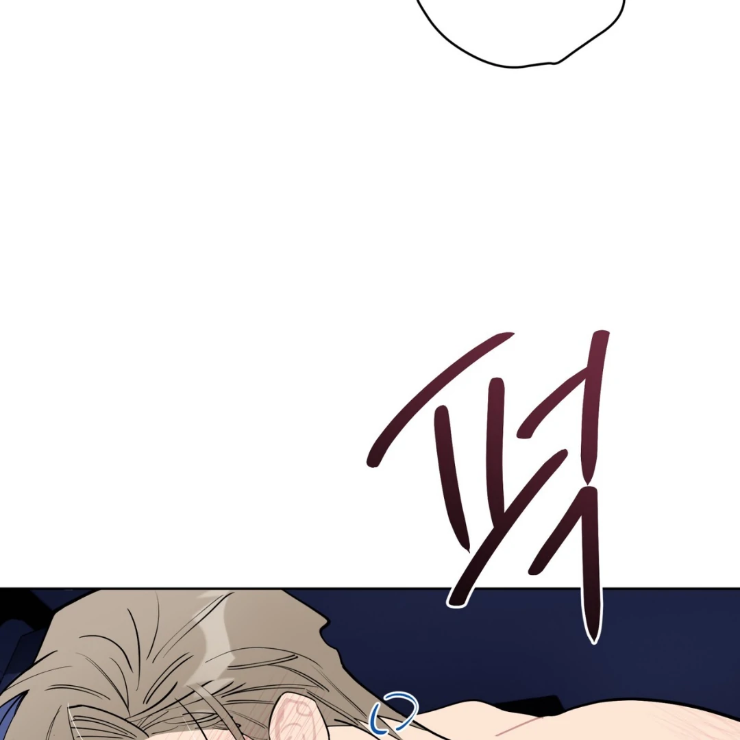 Read Please Add Charcoal chapter 5 image 128 on Lezhin