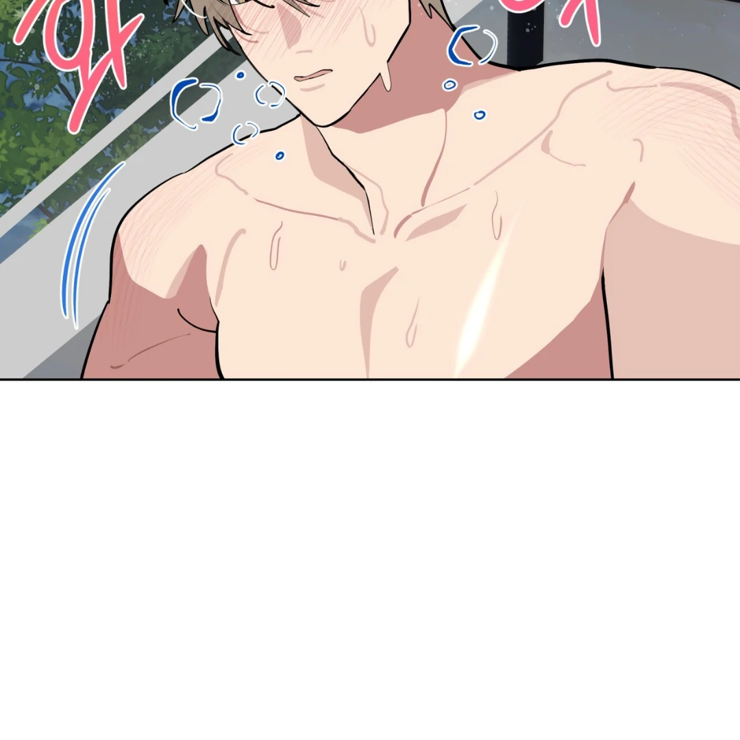 Read Please Add Charcoal chapter 5 image 136 on Lezhin