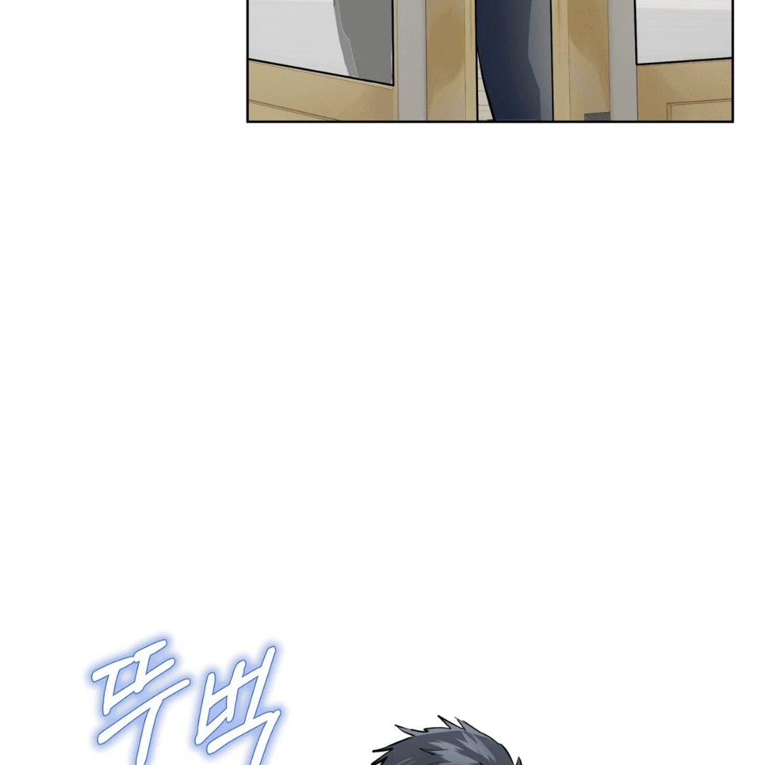 Read Please Add Charcoal chapter 5 image 22 on Lezhin