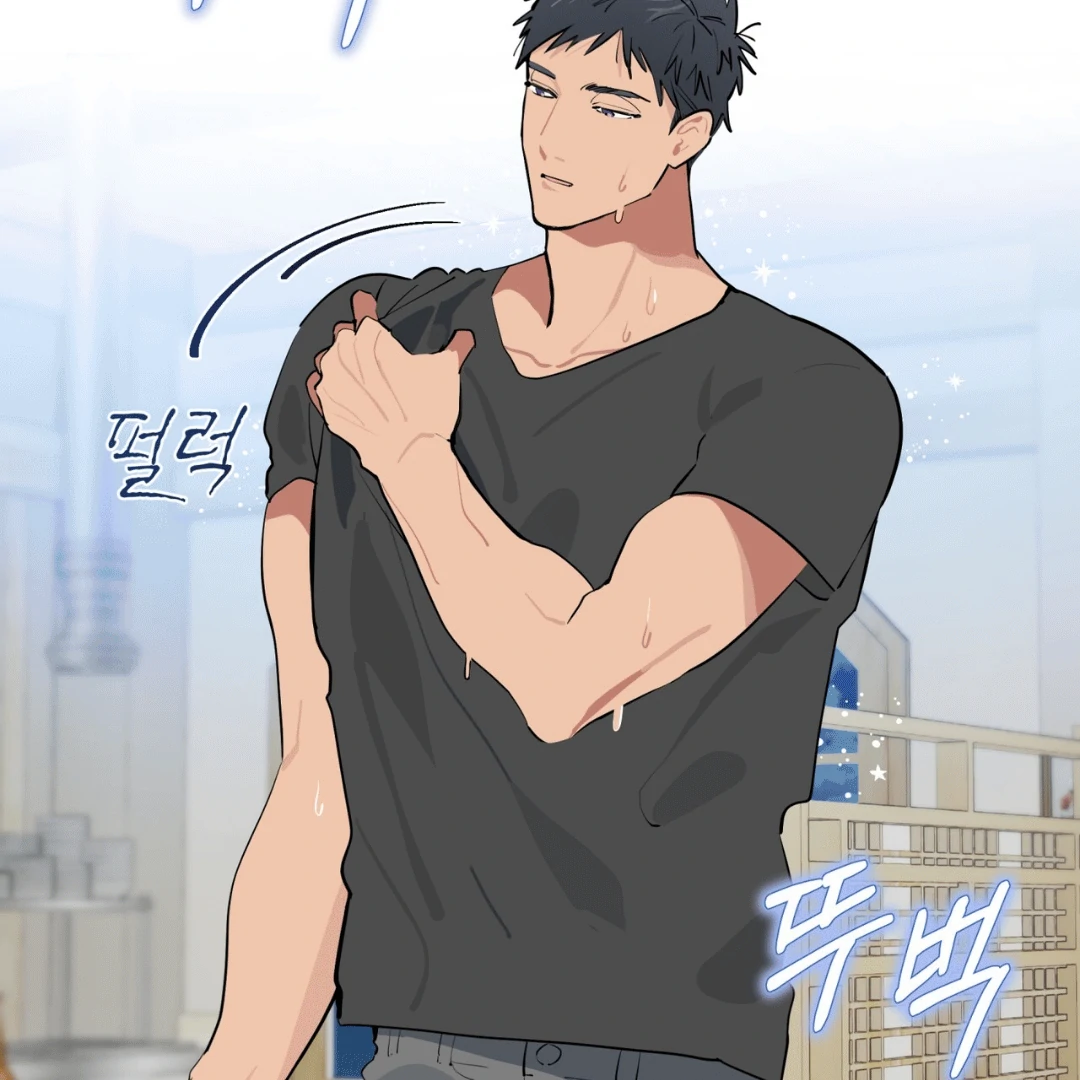 Read Please Add Charcoal chapter 5 image 23 on Lezhin