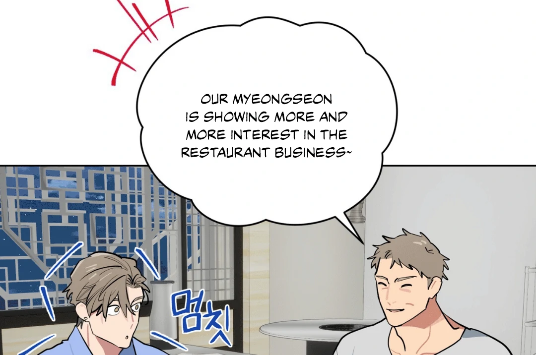 Read Please Add Charcoal chapter 5 image 39 on Lezhin