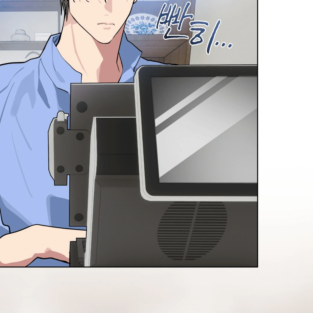 Read Please Add Charcoal chapter 5 image 4 on Lezhin