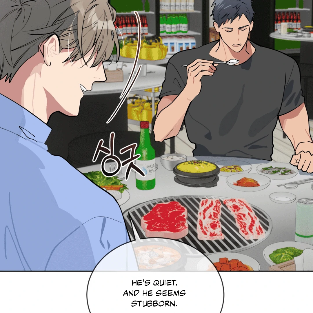 Read Please Add Charcoal chapter 5 image 44 on Lezhin