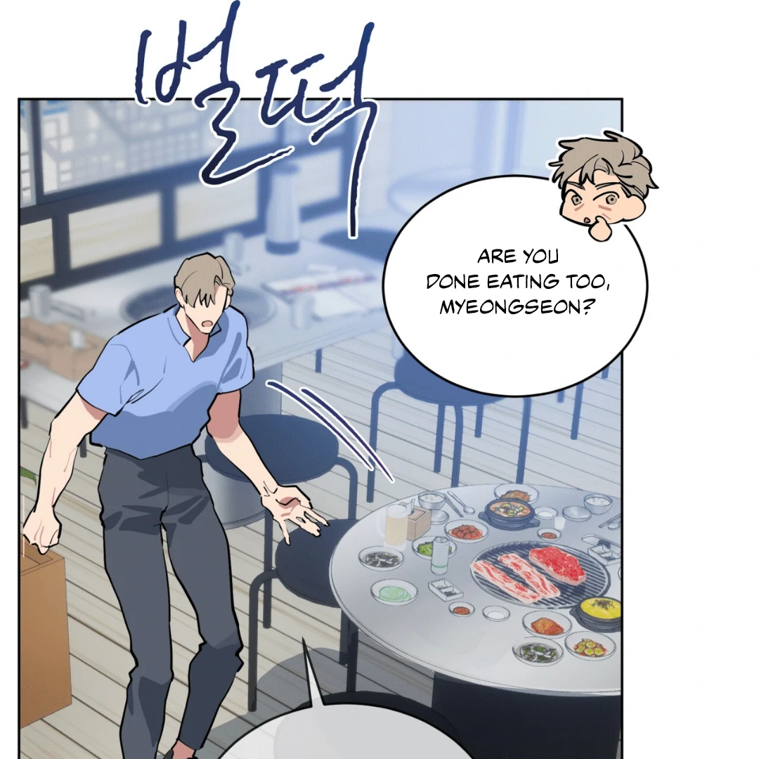 Read Please Add Charcoal chapter 5 image 54 on Lezhin