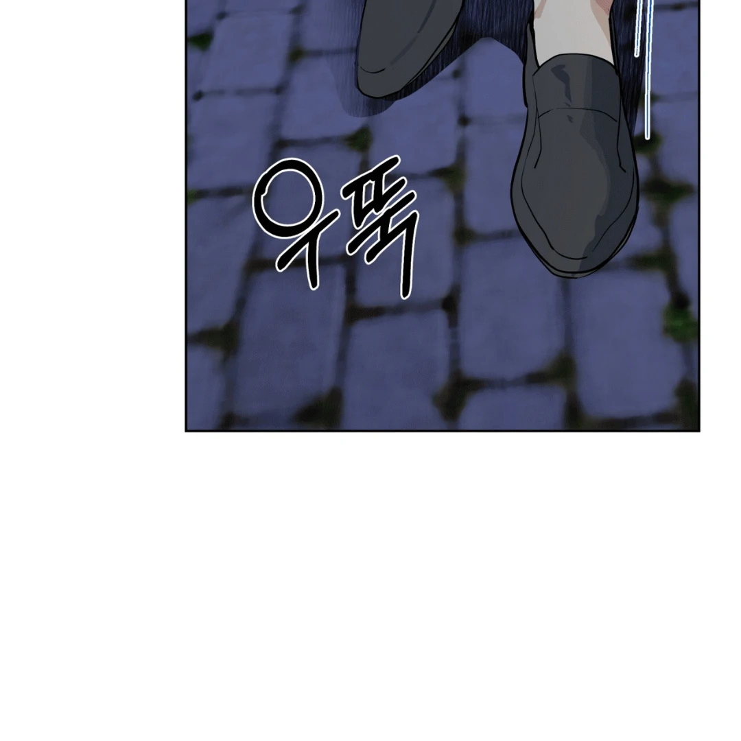 Read Please Add Charcoal chapter 5 image 61 on Lezhin