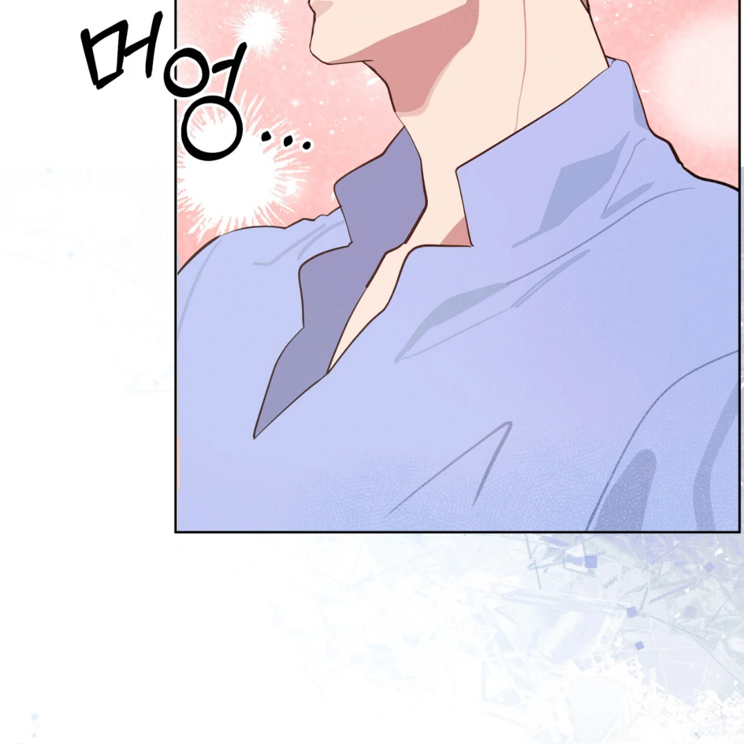 Read Please Add Charcoal chapter 5 image 66 on Lezhin