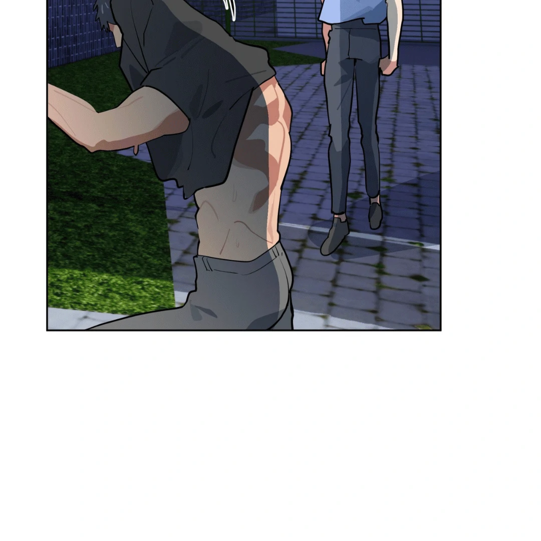 Read Please Add Charcoal chapter 5 image 77 on Lezhin