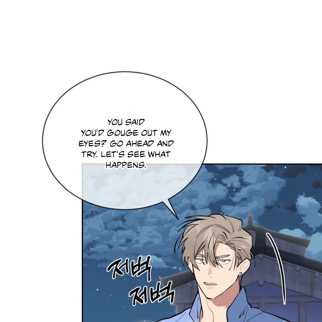 Read Please Add Charcoal chapter 5 image 78 on Lezhin
