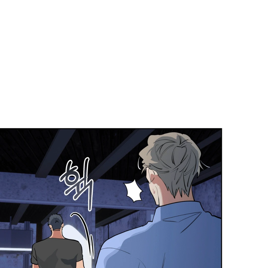 Read Please Add Charcoal chapter 5 image 80 on Lezhin