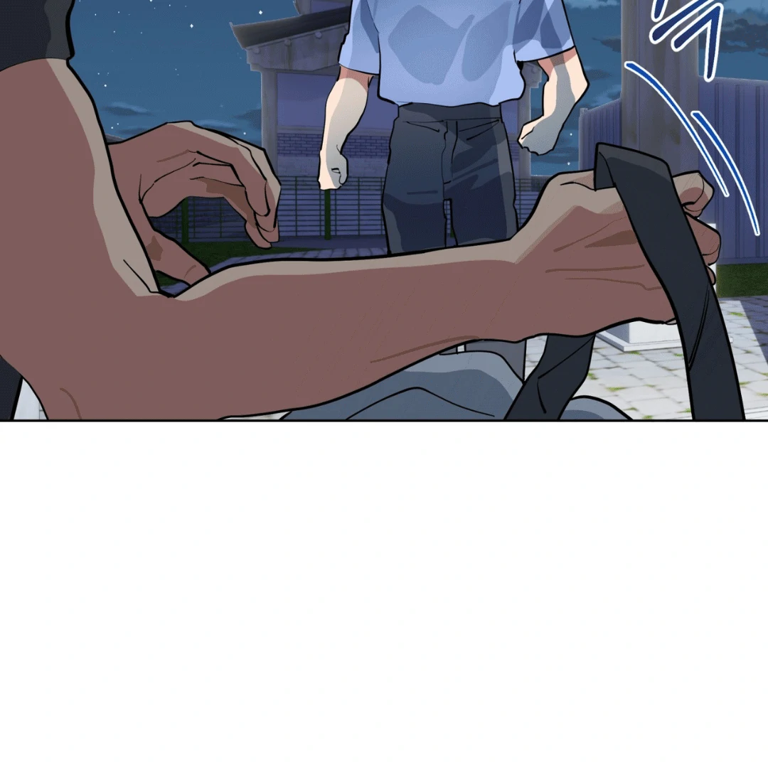Read Please Add Charcoal chapter 5 image 83 on Lezhin