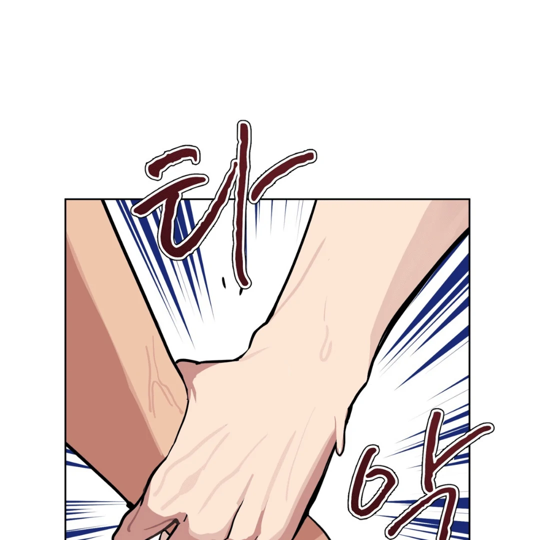 Read Please Add Charcoal chapter 5 image 86 on Lezhin