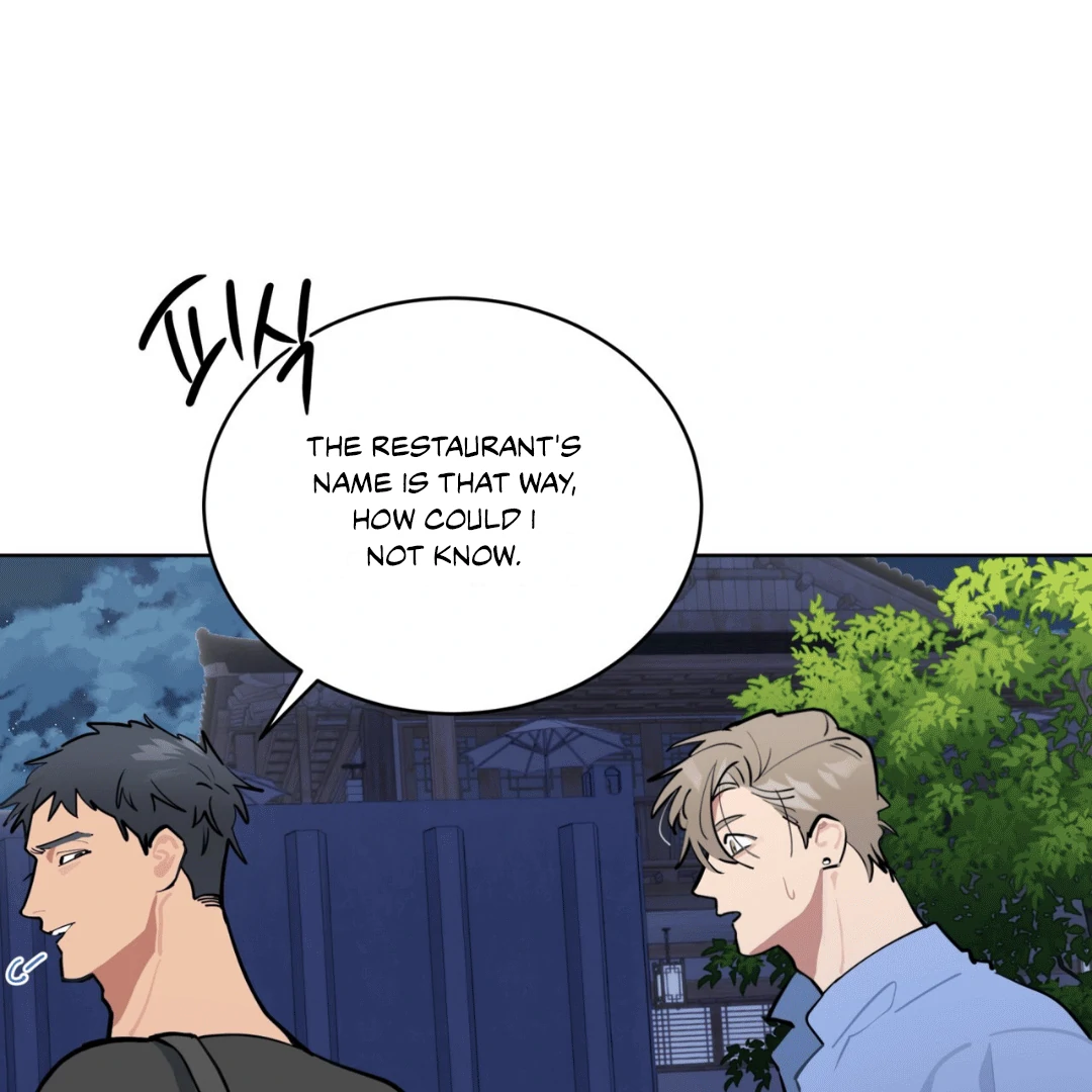 Read Please Add Charcoal chapter 5 image 88 on Lezhin