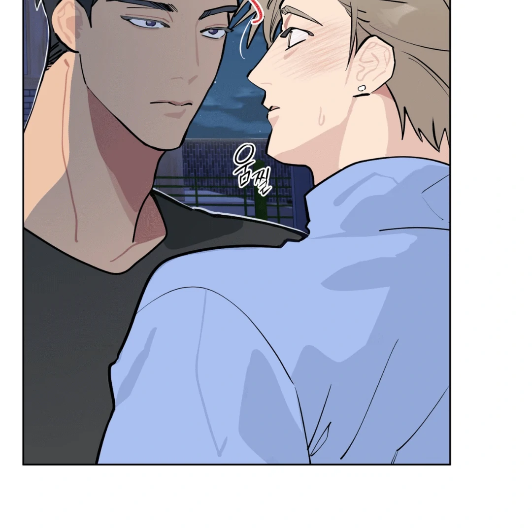 Read Please Add Charcoal chapter 5 image 93 on Lezhin