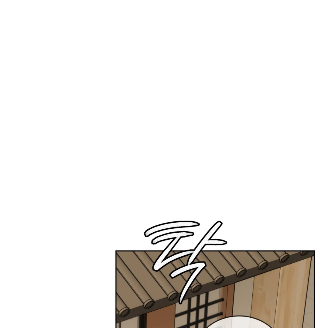 Read Please Add Charcoal chapter 7 image 100 on Lezhin