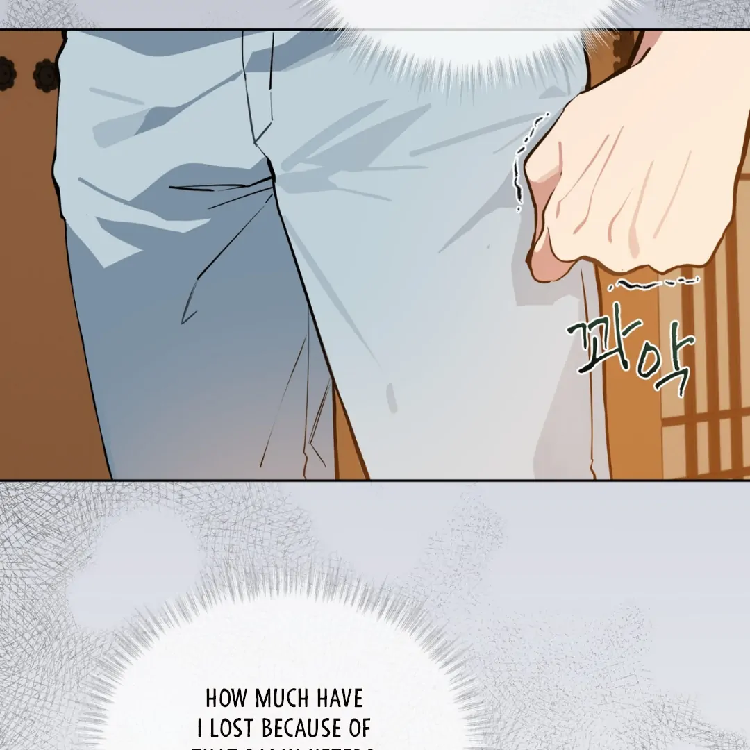 Read Please Add Charcoal chapter 7 image 105 on Lezhin