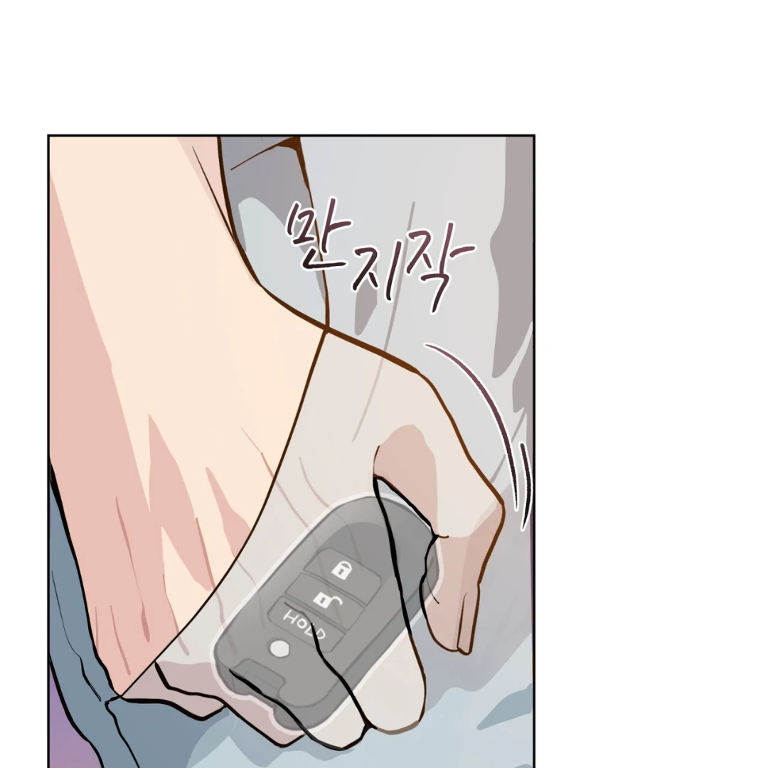 Read Please Add Charcoal chapter 7 image 107 on Lezhin