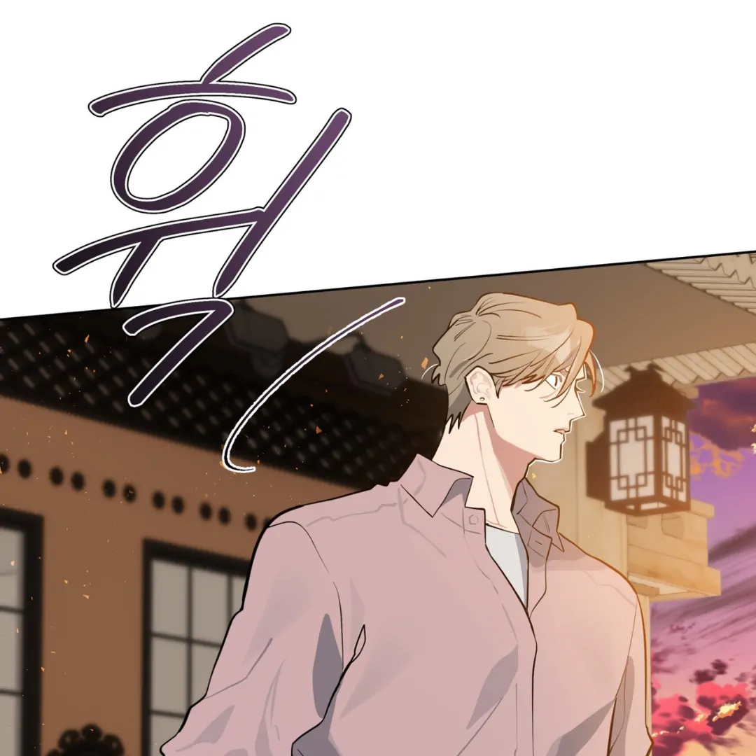 Read Please Add Charcoal chapter 7 image 109 on Lezhin