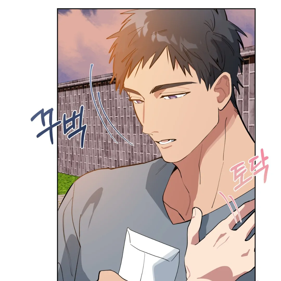 Read Please Add Charcoal chapter 7 image 123 on Lezhin