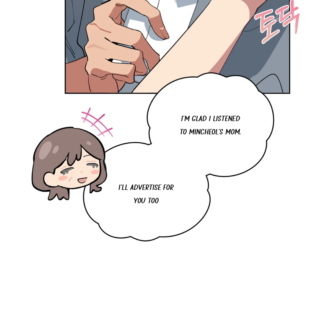 Read Please Add Charcoal chapter 7 image 124 on Lezhin