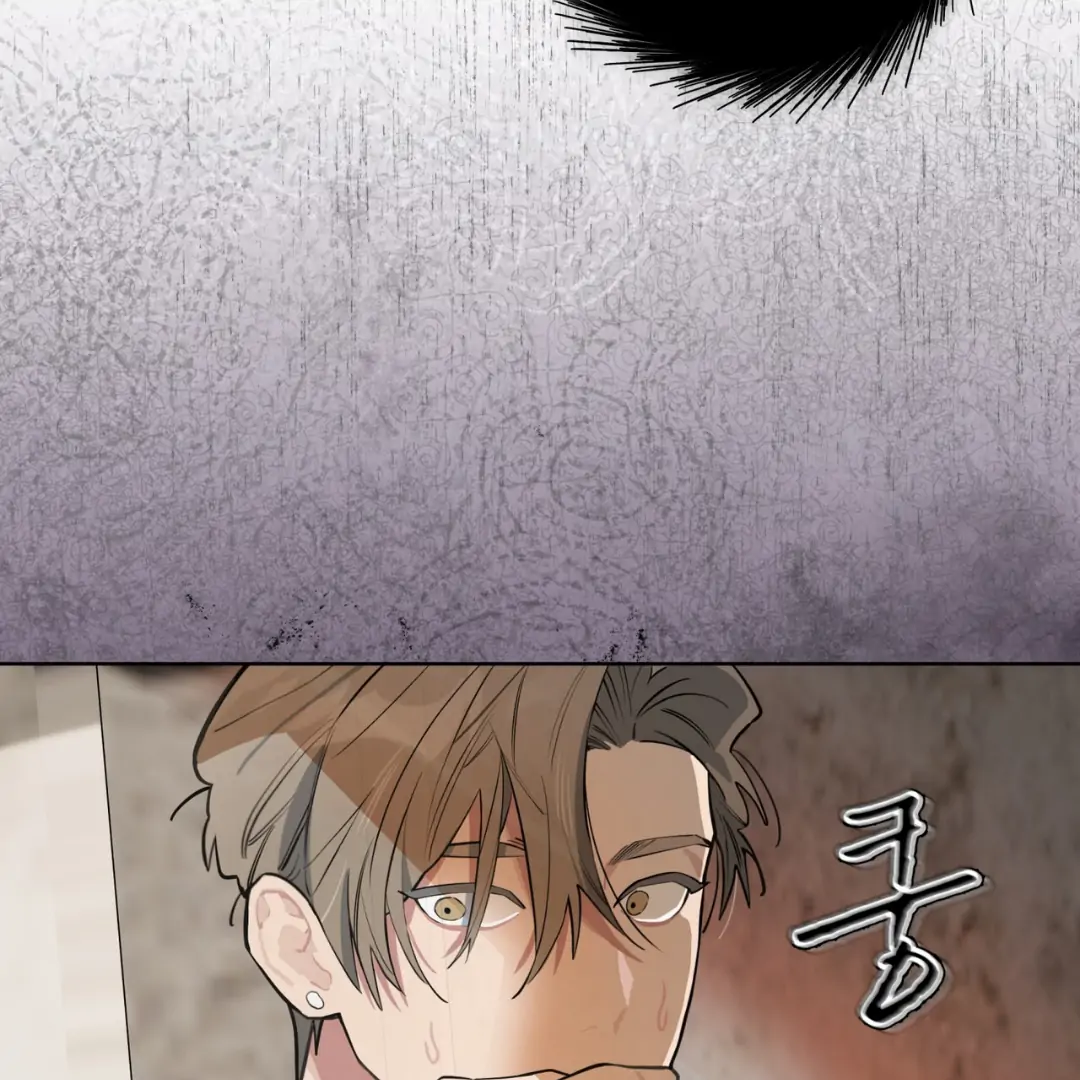 Read Please Add Charcoal chapter 7 image 127 on Lezhin