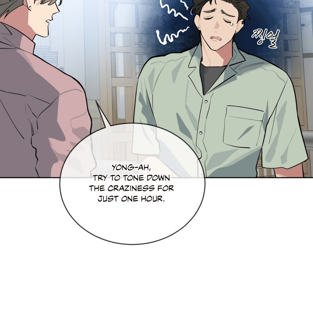 Read Please Add Charcoal chapter 7 image 16 on Lezhin