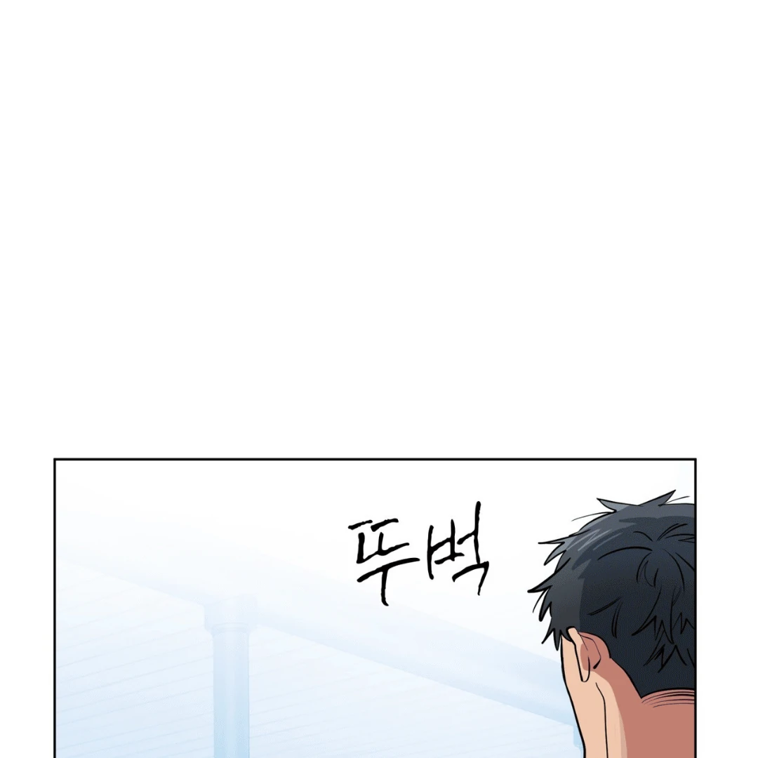 Read Please Add Charcoal chapter 7 image 17 on Lezhin