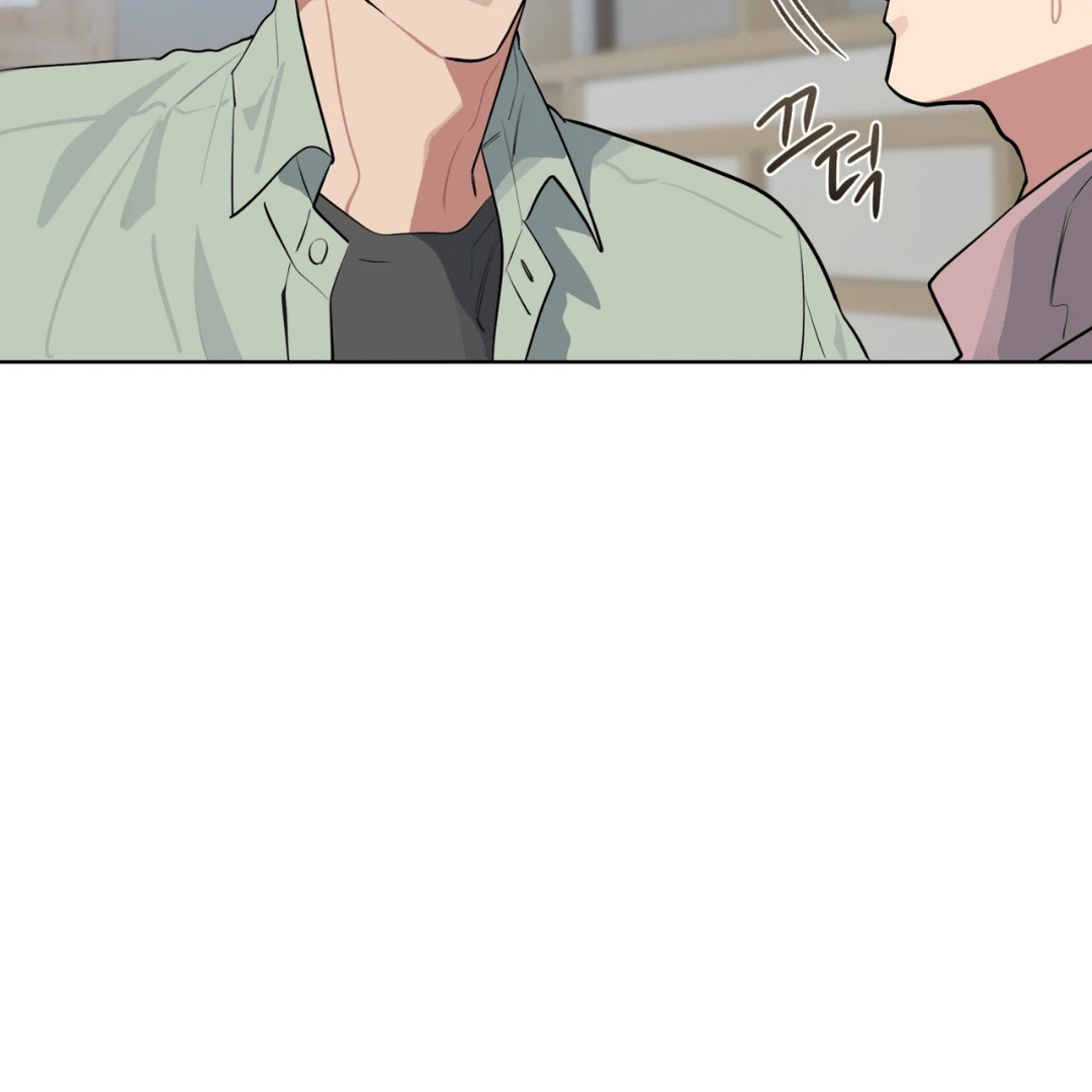 Read Please Add Charcoal chapter 7 image 22 on Lezhin