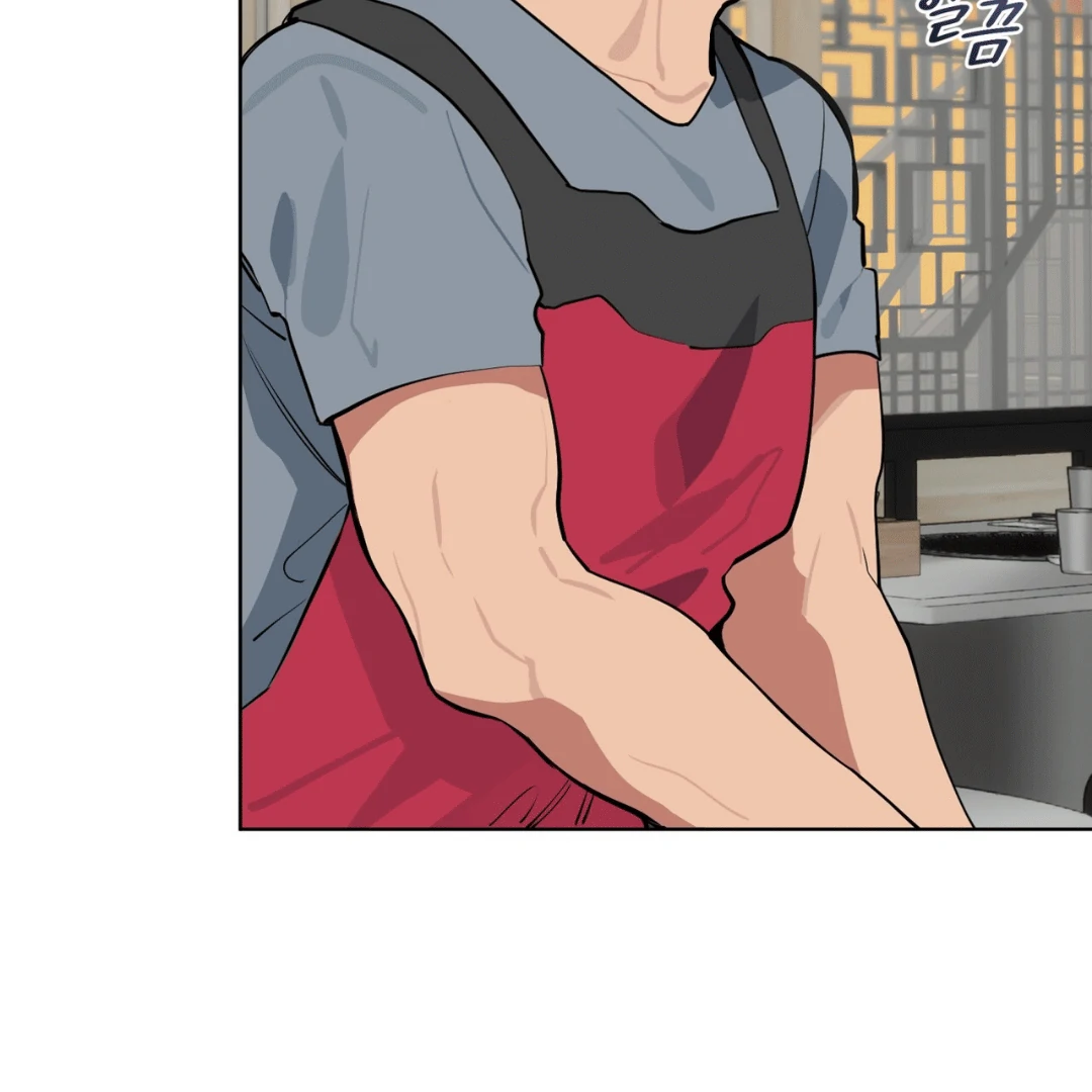 Read Please Add Charcoal chapter 7 image 24 on Lezhin