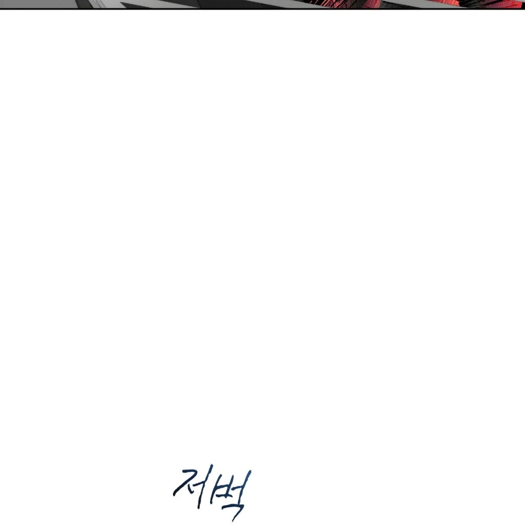 Read Please Add Charcoal chapter 7 image 32 on Lezhin