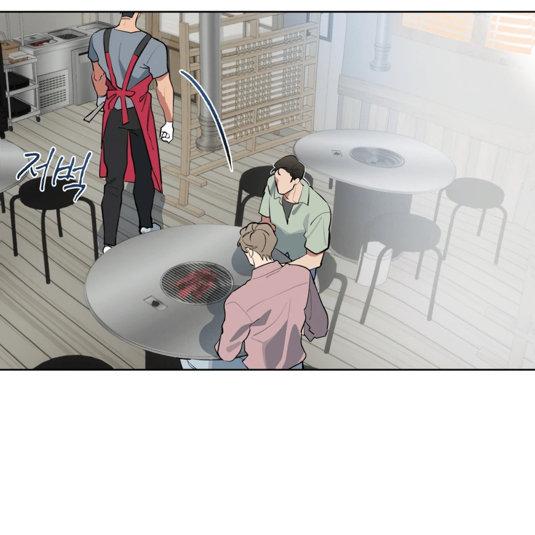 Read Please Add Charcoal chapter 7 image 33 on Lezhin