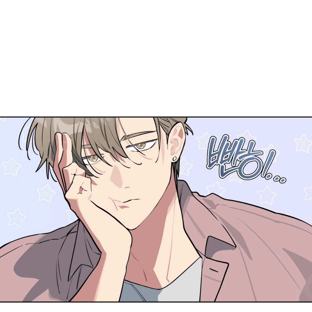 Read Please Add Charcoal chapter 7 image 46 on Lezhin