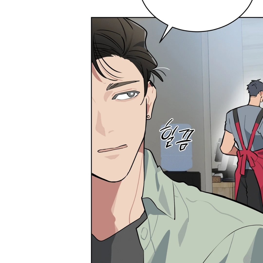 Read Please Add Charcoal chapter 7 image 55 on Lezhin
