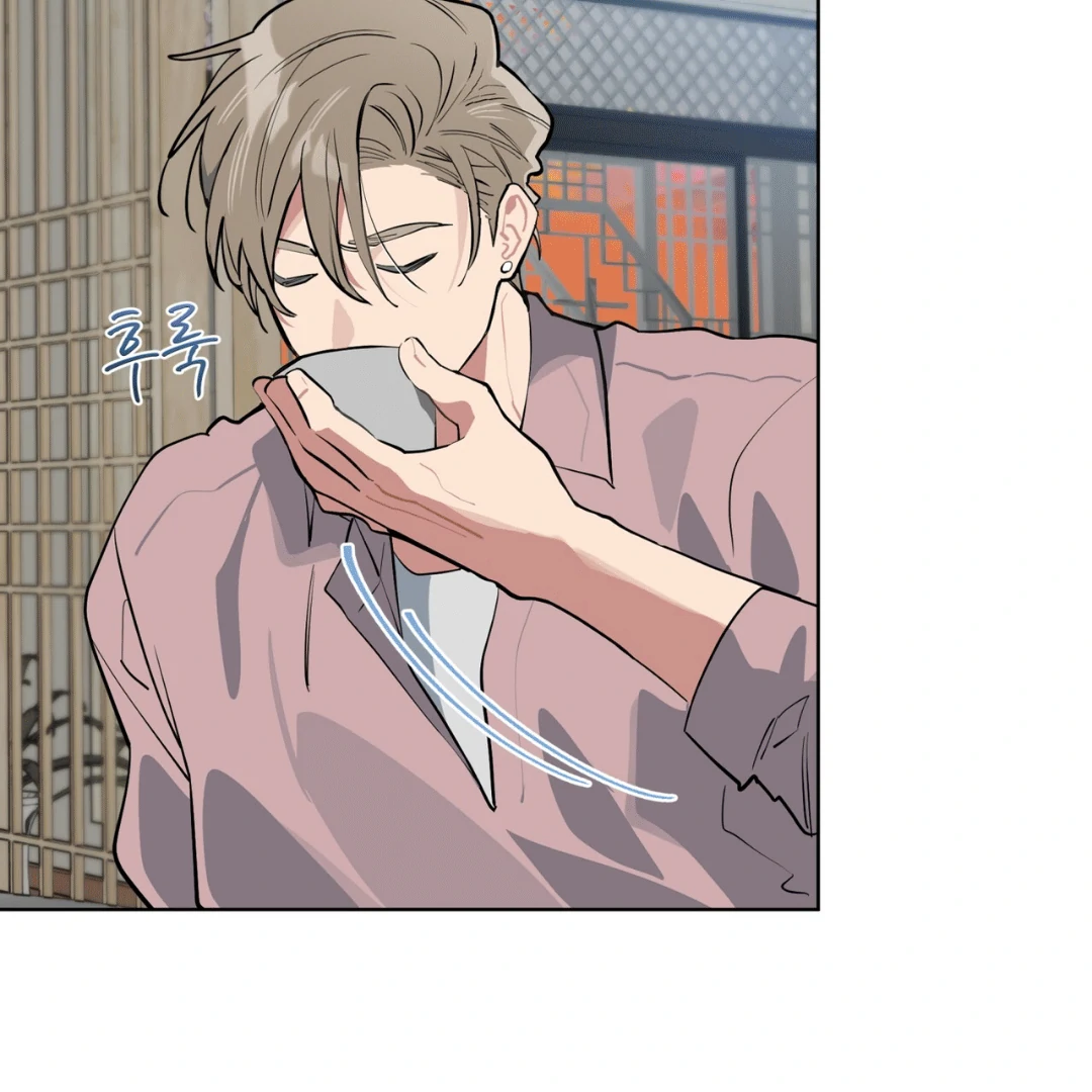Read Please Add Charcoal chapter 7 image 57 on Lezhin