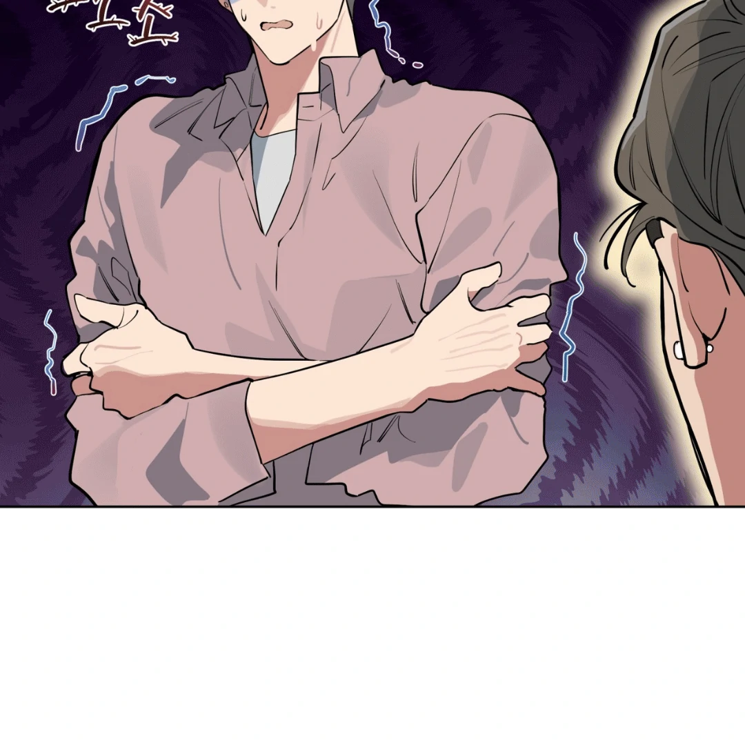 Read Please Add Charcoal chapter 7 image 68 on Lezhin