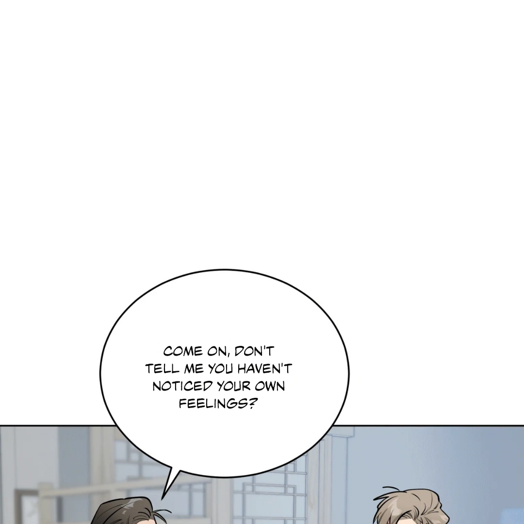 Read Please Add Charcoal chapter 7 image 73 on Lezhin