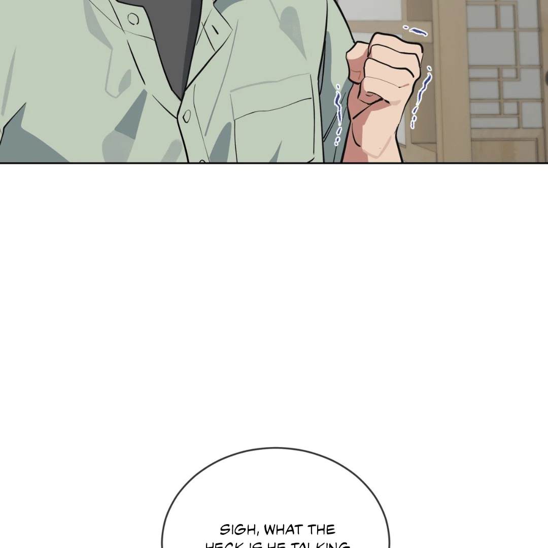 Read Please Add Charcoal chapter 7 image 76 on Lezhin
