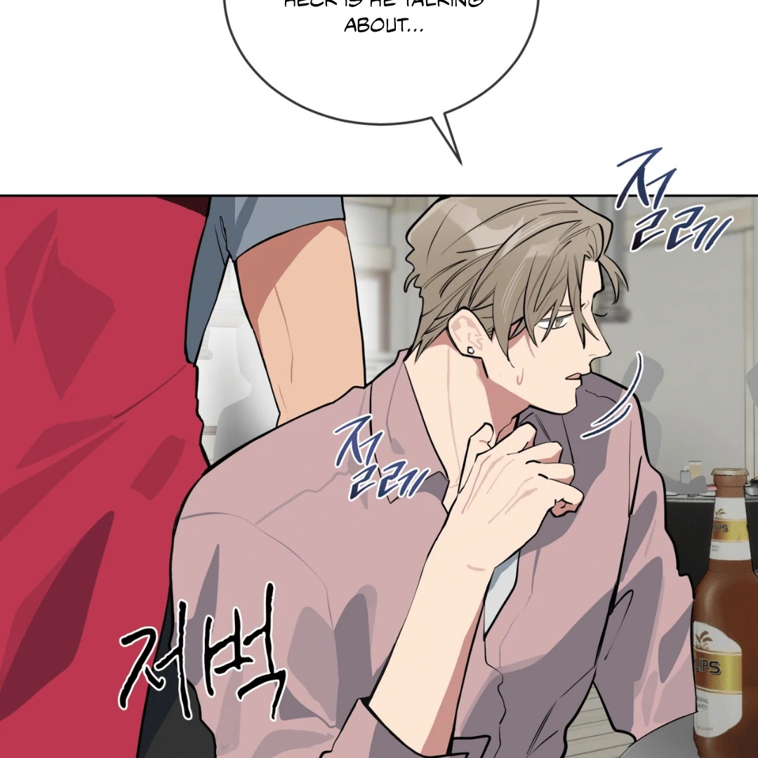Read Please Add Charcoal chapter 7 image 77 on Lezhin