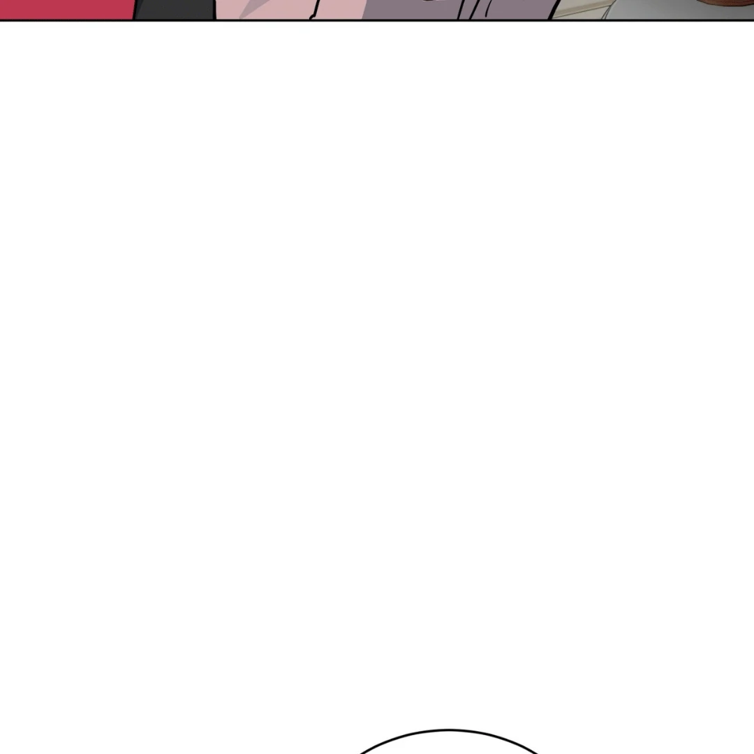 Read Please Add Charcoal chapter 7 image 78 on Lezhin
